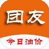 pcb絲印烤箱隧道爐廠家